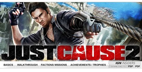 Just Cause 2 Walkthroughs .